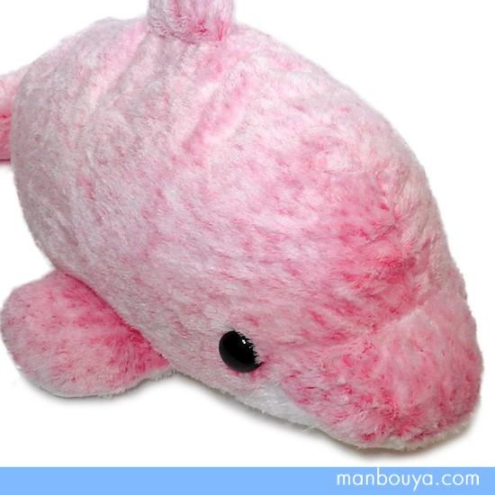 イルカ ぬいぐるみ キュート販売 CUTE marine collection 水族館グッズ アスト...