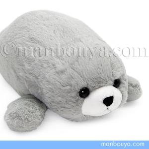 アザラシのぬいぐるみ 海の生き物 キュート販売 CUTE