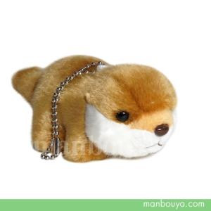 動物 カワウソ ぬいぐるみ グッズ キュート販売 CUTE フォレスト