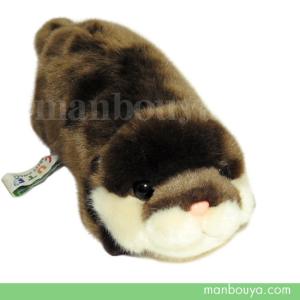 動物 カワウソ ぬいぐるみ グッズ キュート販売 CUTE フォレストエンジェル カワウソ 這いS 28cm  まんぼう屋ドットコム