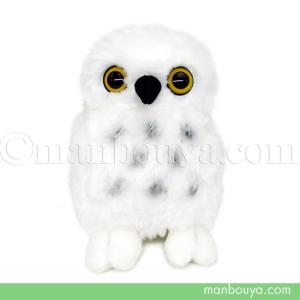 鳥 ぬいぐるみ ミミズク 動物園 キュート販売 CUTE フォレスト