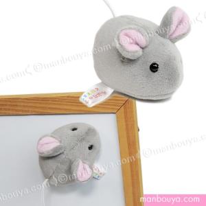 アルパカ ぬいぐるみ キュート販売 CUTE マスコット 携帯ストラップ