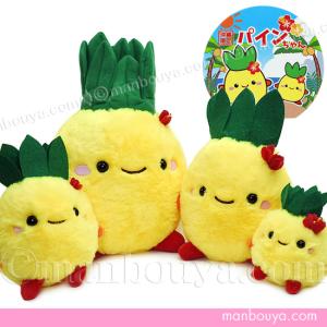 沖縄 お土産 パイン ぬいぐるみ 雑貨 人形 キュート販売 CUTE パイン
