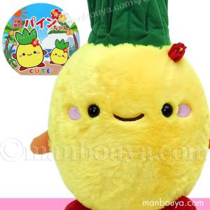 5%OFF 沖縄 お土産 パイン ぬいぐるみ 雑貨 キュート販売 CUTE パイン