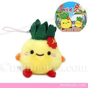 沖縄 お土産 雑貨 ぬいぐるみ パインちゃん マグネット マスコット