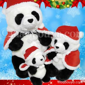 クリスマス パンダ ぬいぐるみ 親子 動物園 CUTE キュート販売 お座りパンダ 3サイズセット サンタ衣装｜manbouya