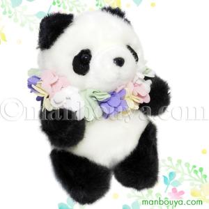 大きい アザラシ ぬいぐるみ 水族館グッズ キュート販売 CUTE ベビー