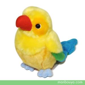 海賊 コスプレ 小鳥 ぬいぐるみ キュート販売 Cute コガネメキシコインコ S 16cm 海賊なりきり隊 最安値 価格比較 Yahoo ショッピング 口コミ 評判からも探せる