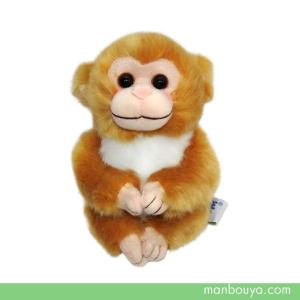 動物園 ぬいぐるみ サル キュート販売 CUTE safari collection 日本猿 S 13cm｜manbouya