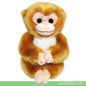 可愛い 猿のぬいぐるみ サル 動物園 キュート販売 CUTE サファリコレクション 日本猿 Mサイズ 16cm