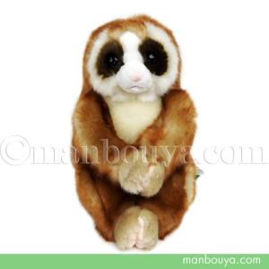 可愛い 猿のぬいぐるみ サル 動物園 キュート販売 CUTE サファリ