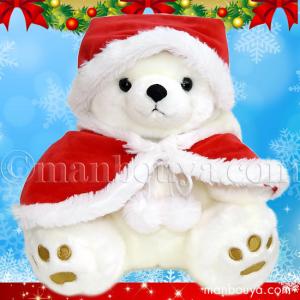 SANTA BEAR シロクマ 白熊 ぬいぐるみ 赤衣装 ヴィンテージ 非売品 うさぎ ぬいぐるみ クリスマスプレゼント キュート販売 CUTE ホワイト