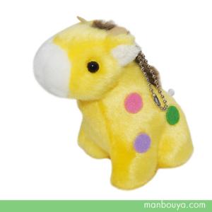 キリン ぬいぐるみ 大きい かわいい 動物園 お土産 キュート販売 CUTE