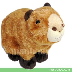 動物園 カピバラ ぬいぐるみ キュート販売 Cute サファリコレクション カピバラくん Sサイズ cm まんぼう屋ドットコム 最安値 価格比較 Yahoo ショッピング 口コミ 評判からも探せる
