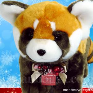 ハローキティ ボールチェーンマスコット レッサーパンダ ぬいぐるみ