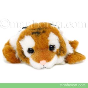 トラ ぬいぐるみ 専用 トラ ぬいぐるみ 虎 野生動物 キュート販売 CUTE アムールトラ S