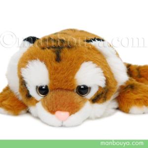 トラ ぬいぐるみ 虎 動物園 お土産 キュート販売 CUTE ペタッと