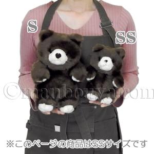 ぬいぐるみ くま テディベア キュート販売 C...の詳細画像5