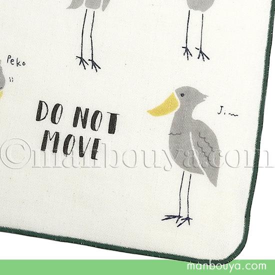 ハシビロコウ グッズ ガーゼタオル 日本製 ハンドタオル ハシビロさん フレンズヒル メール便発送可