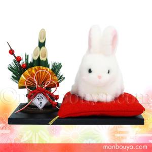 動物 ぬいぐるみ うさぎ たけのこ TAKENOKO JOYFUL MATES ジョイフル