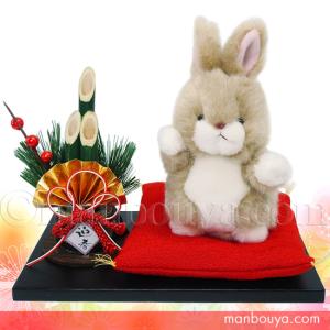 うさぎ ぬいぐるみ 携帯ストラップ たけのこ JOYFUL MATES ジョイフル