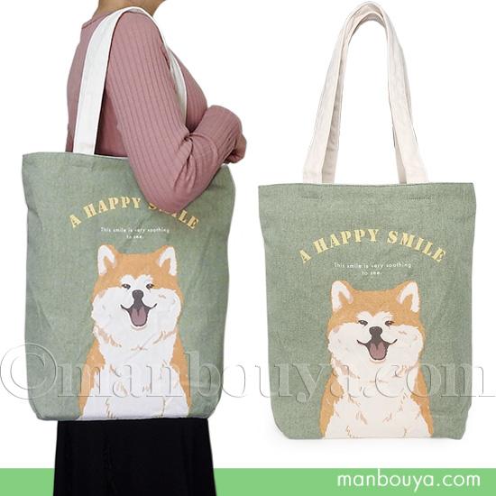 秋田犬 グッズ 雑貨 ミントイン トートバッグ 帆布 A4 縦型 肩掛け ショルダートート きなこ