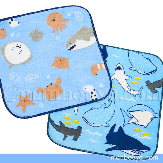 サメ グッズ タオルハンカチ 海の生き物 ミントイン Mintinn ミニタオル 20×20cm