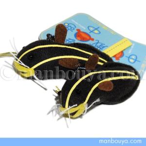 ぬいぐるみ マスコット リュウグウノツカイ 4718 お友達マスコット