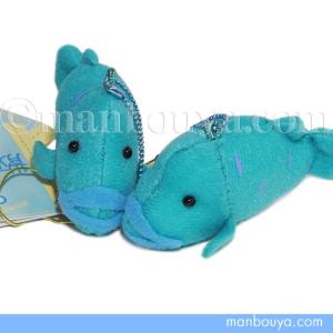 ナポレオンフィッシュ ぬいぐるみの買取情報