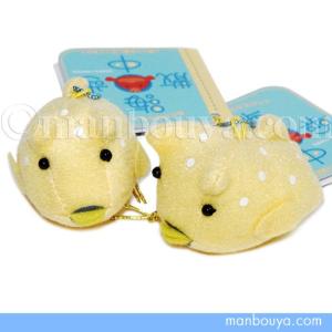 5月14日分完売 イルカ ぬいぐるみ 海の生き物 A-SHOW ミニビーンズ