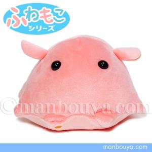 メンダコ ぽけぷに ぬいぐるみ テイクオフ : HONDA STORE - 通販