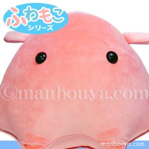 メンダコ ぬいぐるみ 深海生物 海中散歩 ふわもこシリーズ メンダコXL 30cm