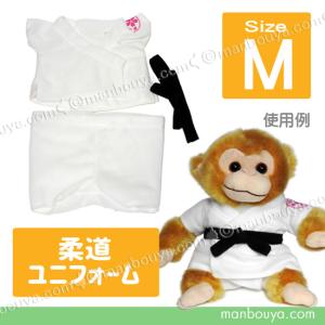 ロクロク星人　村上隆　カイカイキキ　ふわふわしゃちょう　ぬいぐるみ　66星人 Amazon.co.jp: ロクロク星人 66星人 ふわふわしゃちょう