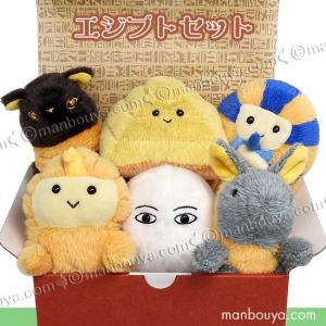 スプラッシュマウンテン うさぎどん くまどん きつねどん ぬいぐるみ 3