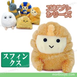 スプラッシュマウンテン うさぎどん くまどん きつねどん ぬいぐるみ 3