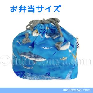 ハンドメイド★入園入学6点セット　サメサメシャーク　ミニハンカチプレゼント ハンドメイド☆入園入学6点セット サメサメシャーク ミニ