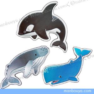 シャチ グッズ 雑貨 ガーゼタオル おしゃれ ハンカチ 水族館 お土産