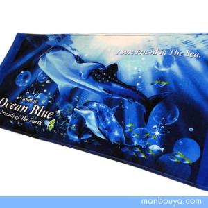 ジンベエザメ グッズ 雑貨 水族館お土産 フェイスタオル ジンベイザメ＆イルカ 新居田物産 33×80cm メール便発送可｜manbouya