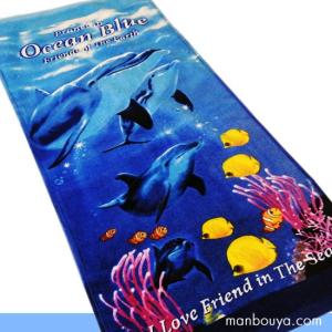 イルカ グッズ 雑貨 水族館 お土産 フェイスタオル ドルフィン タテ型 新居田物産 33×80cm メール便発送可｜manbouya