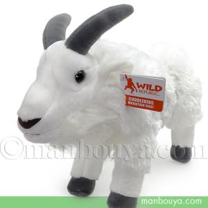 ケーセン ぬいぐるみ Kosen いのししの子 (大) 30cm Wild Boar Piglet