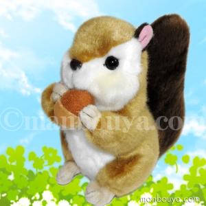 リスのぬいぐるみ 北海道キャラクター コロコロコロルくんシリーズ エゾリスのほっぺちゃん 13cm まんぼう屋ドットコム 最安値 価格比較 Yahoo ショッピング 口コミ 評判からも探せる