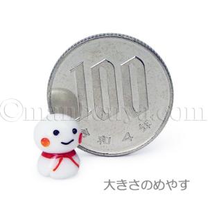 てるてる坊主 グッズ 飾り ミニチュア ガラス...の詳細画像3