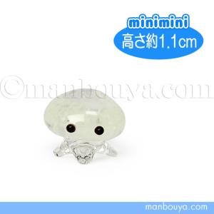 クラゲ グッズ ガラス細工 ミニチュア 雑貨 水族館 蓄光くらげ クリア ビブロ