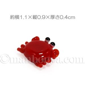 カニ グッズ 海の生き物 ガラス細工 ミニチュ...の詳細画像1