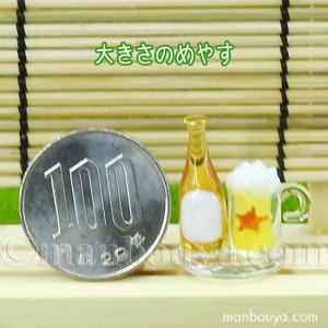 食品 ミニチュア 雑貨 ビール ディスプレイ用...の詳細画像2
