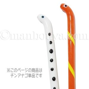 チンアナゴ グッズ おもしろ雑貨 水族館グッズ...の詳細画像2
