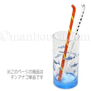 チンアナゴ グッズ おもしろ雑貨 水族館グッズ...の詳細画像3