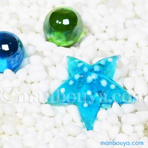 海のいきもの ガラス細工 ミニチュア 雑貨 フォーカート 光る 蓄光ヒトデ LB  まんぼう屋ドットコム