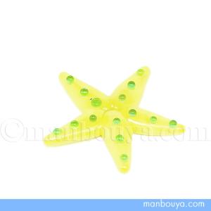 水族館 グッズ 海の生き物 ガラス細工 ミニチュア 雑貨 ヒトデ