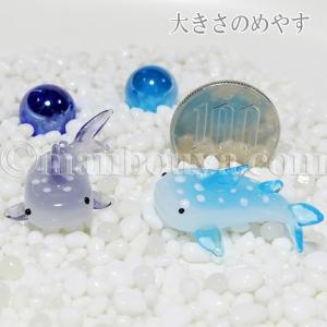 ジンベエザメ ガラス細工 ミニチュア 水族館 ...の詳細画像2
